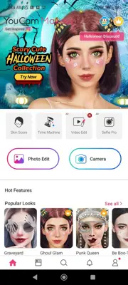 YouCam Makeup android App screenshot 11